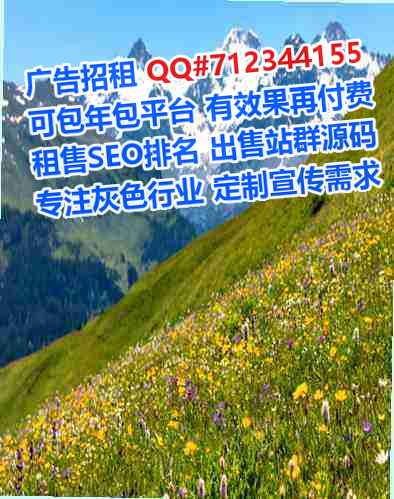 西峰卵子养老服务事务所